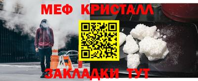 ГАЛЛЮЦИНОГЕННЫЕ ГРИБЫ Бузулук