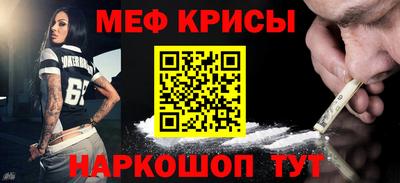 ГАЛЛЮЦИНОГЕННЫЕ ГРИБЫ Бузулук