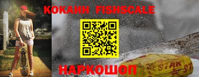 ГАЛЛЮЦИНОГЕННЫЕ ГРИБЫ Бузулук