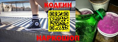 ГАЛЛЮЦИНОГЕННЫЕ ГРИБЫ Бузулук
