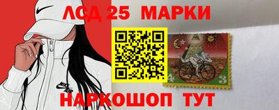 ГАЛЛЮЦИНОГЕННЫЕ ГРИБЫ Бузулук