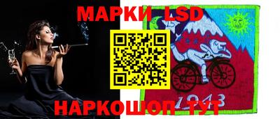 альфа пвп VHQ Бугуруслан