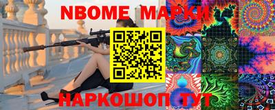 альфа пвп VHQ Бугуруслан