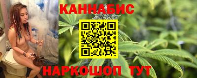 марки lsd Будённовск
