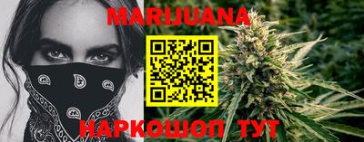 альфа пвп VHQ Бугуруслан