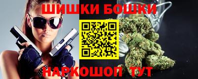 марки lsd Будённовск