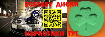 альфа пвп VHQ Бугуруслан