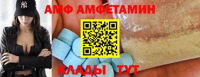 марки lsd Будённовск
