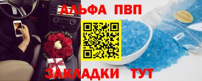 марки lsd Будённовск