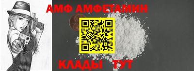 ГАЛЛЮЦИНОГЕННЫЕ ГРИБЫ Бузулук