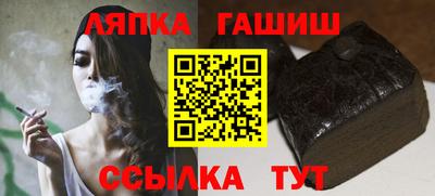 альфа пвп VHQ Бугуруслан