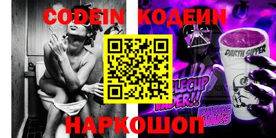 марки lsd Будённовск