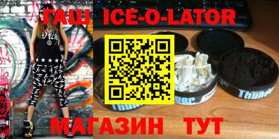 ГАЛЛЮЦИНОГЕННЫЕ ГРИБЫ Бузулук