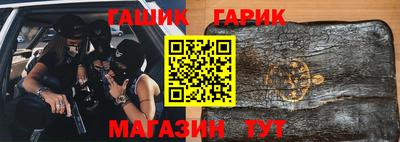 ГАЛЛЮЦИНОГЕННЫЕ ГРИБЫ Бузулук