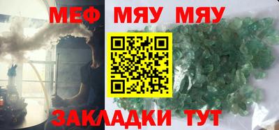 ГАЛЛЮЦИНОГЕННЫЕ ГРИБЫ Бузулук
